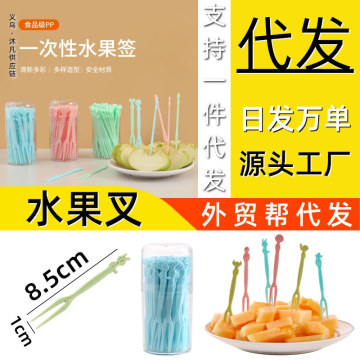 一次性金色塑膠刀叉 兒童月餅與水果批發的得力助手