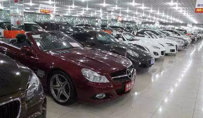 二手車限簽或&ldquo;全面&rdquo;取消,這些城市除外!